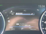 【トヨタセーフティセンス】走行中に前方の車両等を認識し、衝突しそうな時は警報とブレーキで衝突回避と被害軽減をアシスト。より安全にドライブをお楽しみいただけます。