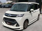 スリークロス滋賀店の展示車両は試乗が可能ですので、見て触って乗って、ご納得頂いた上でご購入頂けます!(試乗をご希望の方は事前にご予約下さい)