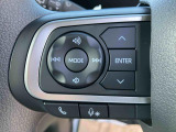 3.「認定中古車カルテ」は、走行距離や修復歴に加えてキズ・凹みの有無・状態や消耗品の交換、過去の整備状況がわかります。