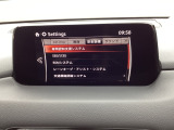 安全装置のスイッチは運転席パネル右下に集約されています。任意で切り替え可能なため状況に合わせてお使いください。