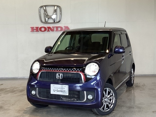 N-ONE プレミアム ツアラー Lパッケージ 4WD 