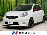 禁煙車 純正ナビ オートエアコン ETC シートリフター オートライト