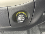 気になる車はまずはお気に入り登録をお願いいたします!