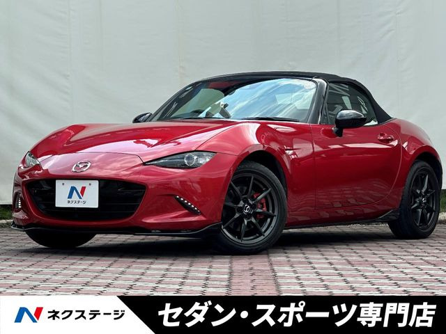 ロードスター1.5 RS