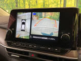 【アラウンドビューモニター】専用のカメラにより、上から見下ろしたような視点で360度クルマの周囲を確認することができます☆死角部分も確認しやすく、狭い場所での切り返しや駐車もスムーズに行えます。