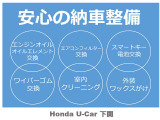 ヴェルファイア 2.4 Z 