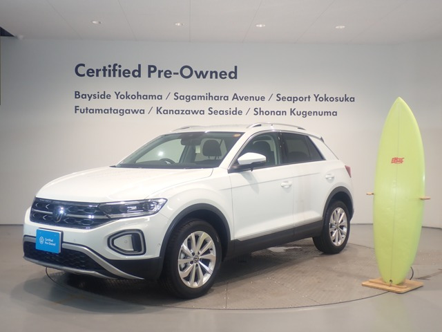 T-RocTSI スタイル