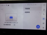 万が一のトラブルの時にも役立つドライブレコーダを装備してます。
