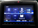 Bluetoothオーディオに対応しています。