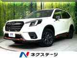 レーダークルーズ ディスプレイオーディオ 禁煙車 電動リアゲート