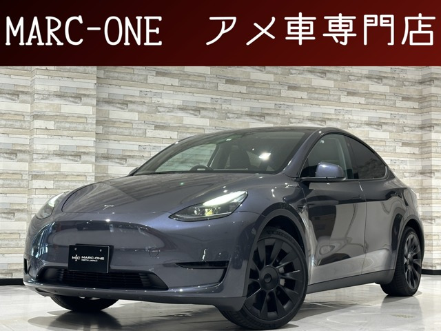モデルY RWD RWD/正規ディーラー車/法人ワンオーナー/オ