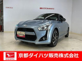 コペンが入荷しました!!是非、見に来てください!!