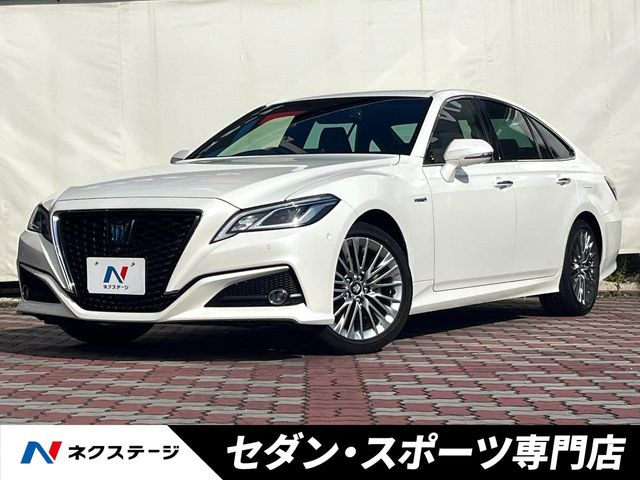 クラウン ハイブリッド 2.5 S エレガンス スタイル 