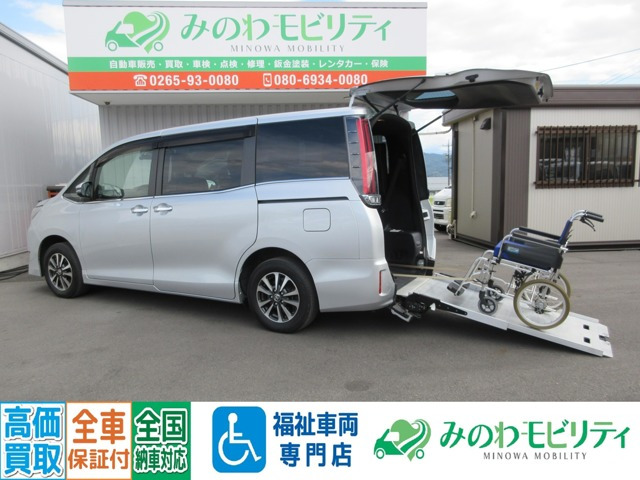 エスクァイア2.0 Xi ウェルキャブ スロープタイプ タイプI 車いす2脚仕様