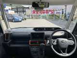 届出済未使用車を一人でも多くの方に提供できるよう専門スタッフがしっかりと説明し、相談にのらせていただきます。