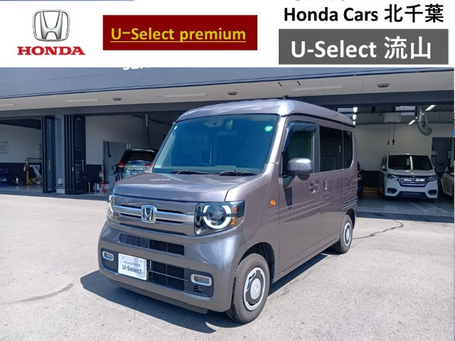 N-VAN  ファン ターボ