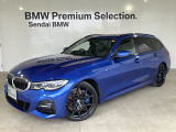 SendaiBMWの車輛をご覧いただきありがとうございます。画像のコメントにてお車の装備、機能を詳しくご説明しておりますので、是非ごらんくださいませ。