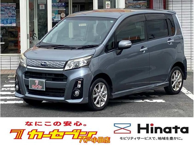 ステラ カスタムR スマートアシスト 4WD 