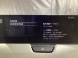 地図データーの更新ご希望のお客様は販売店スタッフにご相談ください。