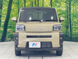 弊社では、全車『修復歴なし』のお車のみ取り扱っております。専任バイヤーによる厳選した仕入れの後、入庫後の車両チェックを行い、ネクステージが認定した高品質な中古車をご提供しております。