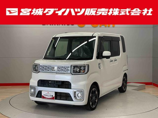 ウェイク G SA 