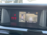 気になる車はすぐにお問い合わせください!画面右側の0066から始まる無料ダイヤルからお問い合わせ下さい!専門スタッフがお車のご質問にお答えいたします!
