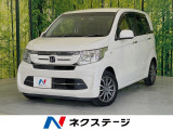 SDナビ バックカメラ 衝突被害軽減システム 禁煙車 ドラレコ
