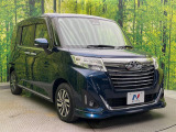 大好評のボディコーティング「弾スプラッシュコート」もご納車までに施工可能。通常のガラスコートと異なる、耐久年数6年の無機質ガラスコーティングが、ボディをキレイな状態に保ってくれます。