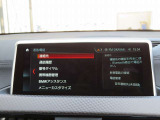 ◆iDriveを装備。操作系統をディスプレイから独立させることで、人間工学に基づいた最適な運転環境を実現しております。◆