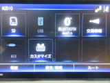 AVメニューはご覧の通り、様々なコンテンツに対応しているのでドライブを楽しく演出してくれます。