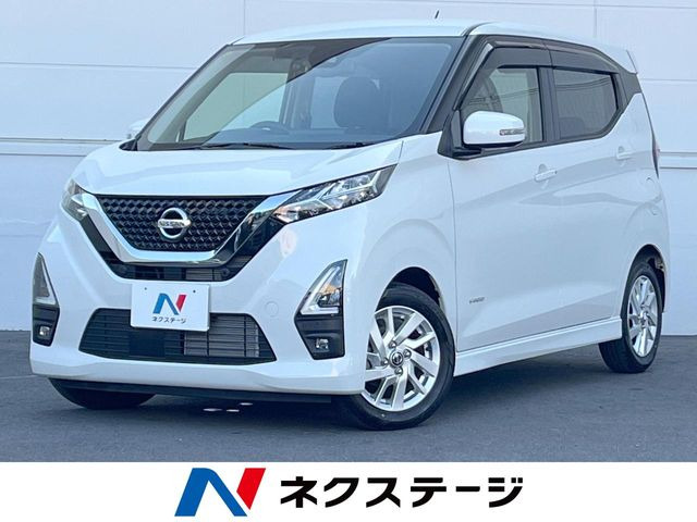 デイズ ハイウェイスターX 