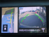 サイドブラインドモニターは、障害物などの確認を補助するシステムです。前進、右左折するときは直接目で周囲の安全を確認し、ゆっくりした速度で運転してください。また、左折時には内輪差に注意してください。