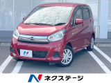 純正SDナビ 禁煙車 ETC Bluetooth CD フルセグ
