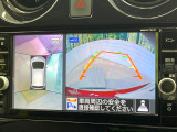 【アラウンドビューモニター】専用のカメラにより、上から見下ろしたような視点で360度クルマの周囲を確認することができます☆死角部分も確認しやすく、狭い場所での切り返しや駐車もスムーズに行えます。