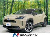 バックカメラ セーフティセンス レーダークルーズ 禁煙車 パワーシート
