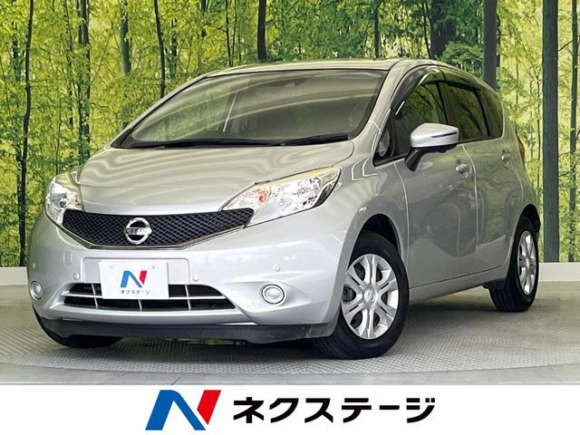 ノート 1.2 X DIG-S 
