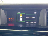タンク 1.0 カスタム G-T 修復歴無し