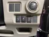 ガラスコーティング、ナビゲーション、ETCなど、その他のパーツの取り付けお見積もりのご相談も承っております!!クルマのこと何でもお任せください!