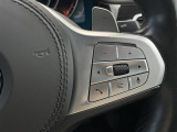 メンテナンスパックはご購入時だけのお得な点検・整備パック(有償)。点検コースと車検コースがございます。詳しくは店舗コーディネーターまでお問い合わせ下さい。