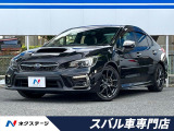 後期E型 黒革シート セイフティプラス フロント&サイド&バックカメラ