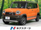 4WD 禁煙車 衝突軽減 ナビドラレコ bluetooth接続