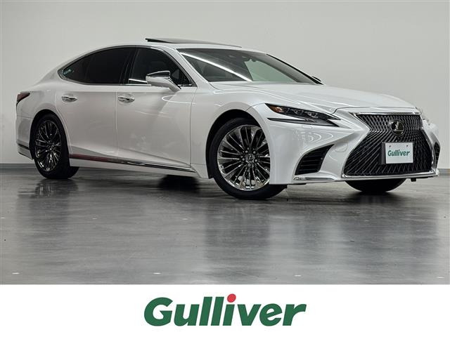 LS 500 Iパッケージ 本革シート サンルーフ