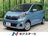 4WD SDナビ 全周囲カメラ 衝突被害軽減システム 禁煙車 シートヒー