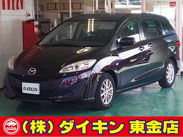 プレマシー2.0 20C スカイアクティブSDナビTV 自動ドア