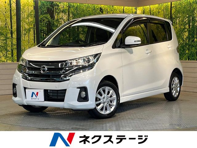 デイズ ハイウェイスターX 