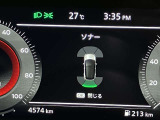 障害物を感知し知らせてくれるので安心です♪