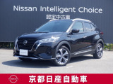キックス。コンパクトSUVも電気で走る時代がやってくる。「エンジンで発電して、モーターだけで走る」e-POWERを搭載したSUV