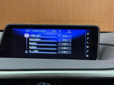 修復歴(事故歴)のある車は販売致しません!※当社基準による調査の結果、修復歴車と判断された車両は一部店舗を除き、販売を行なっておりません。万一、納車時に修復歴があった場合にはご契約の解除等に応じます