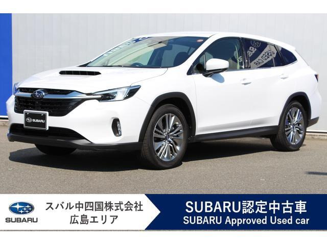 レヴォーグレイバック 1.8 リミテッド EX 4WD 