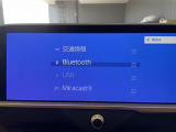 店頭販売もしておりますので、先に在庫が無くなってしまうこともございます。気になる車はまずはお問い合わせください!